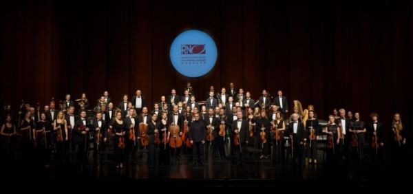 К 35-летию Российский национальный оркестр даст концерт в Большом зале консерватории