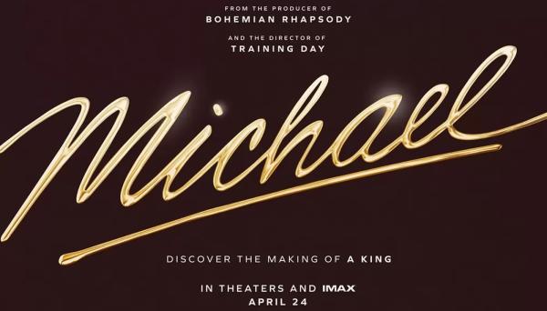 У фильма про Майкла Джексона будет сиквел