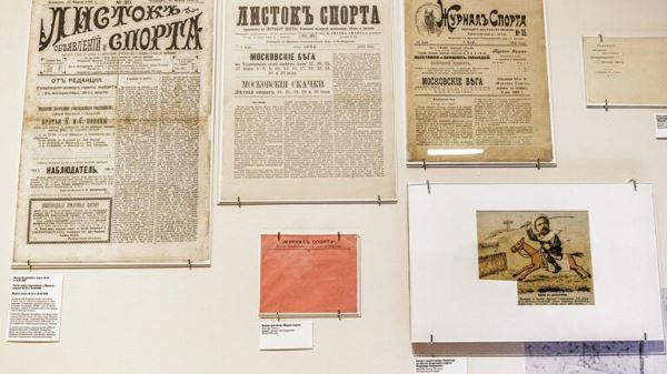 Тайны Китая, сокровища скифов и лаковые миниатюры: лучшие выставки ноября7