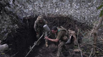 «Всё более мрачная реальность»: западные СМИ — о положении ВСУ на фоне битвы за Красноармейск