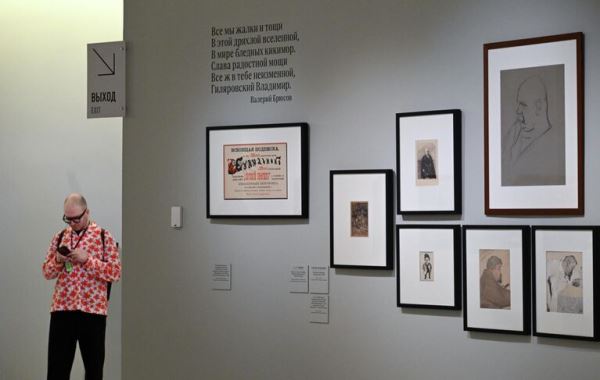 От бродяги до короля новостей Москвы: тайны невероятной судьбы Гиляровского8