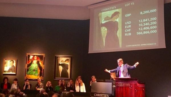 Картина Фриды Кало установила ценовой рекорд для женщин-художниц1