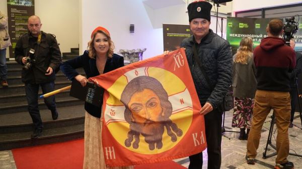 В Республике Сербской прошел фестиваль