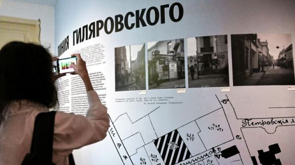 Тайны Китая, сокровища скифов и лаковые миниатюры: лучшие выставки ноября8