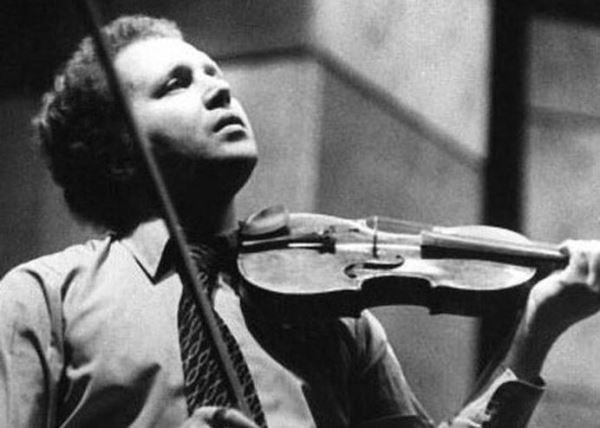 Посвящение Олегу Кагану в Московской консерватории