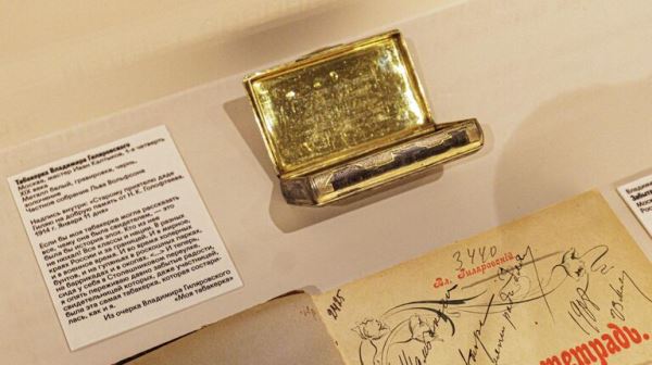 Тайны Китая, сокровища скифов и лаковые миниатюры: лучшие выставки ноября6