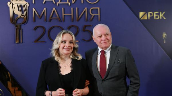 В Москве состоялась церемония вручения премии 