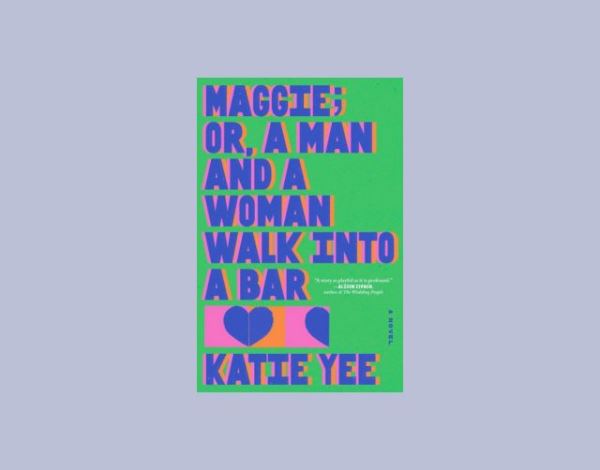 10 книг, которые ты мог пропустить в 2025 году