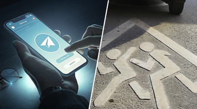 Испытание на смерть: почему детей в России захлестнула волна опасных челленджей