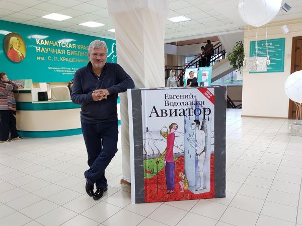 Евгений Водолазкин — о возможном бессмертии, семейной памяти и 