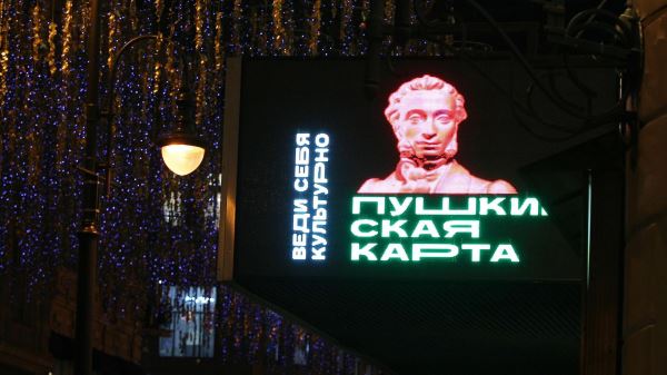 Эрмитаж повышает стоимость входных билетов2