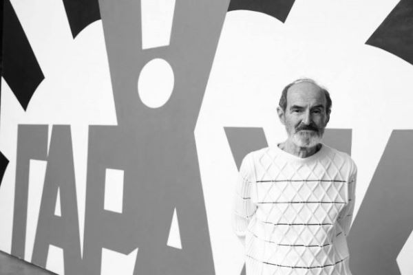 Ушел из жизни художник Эрик Булатов