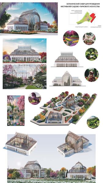 Андрей Литвинов — архитектор 